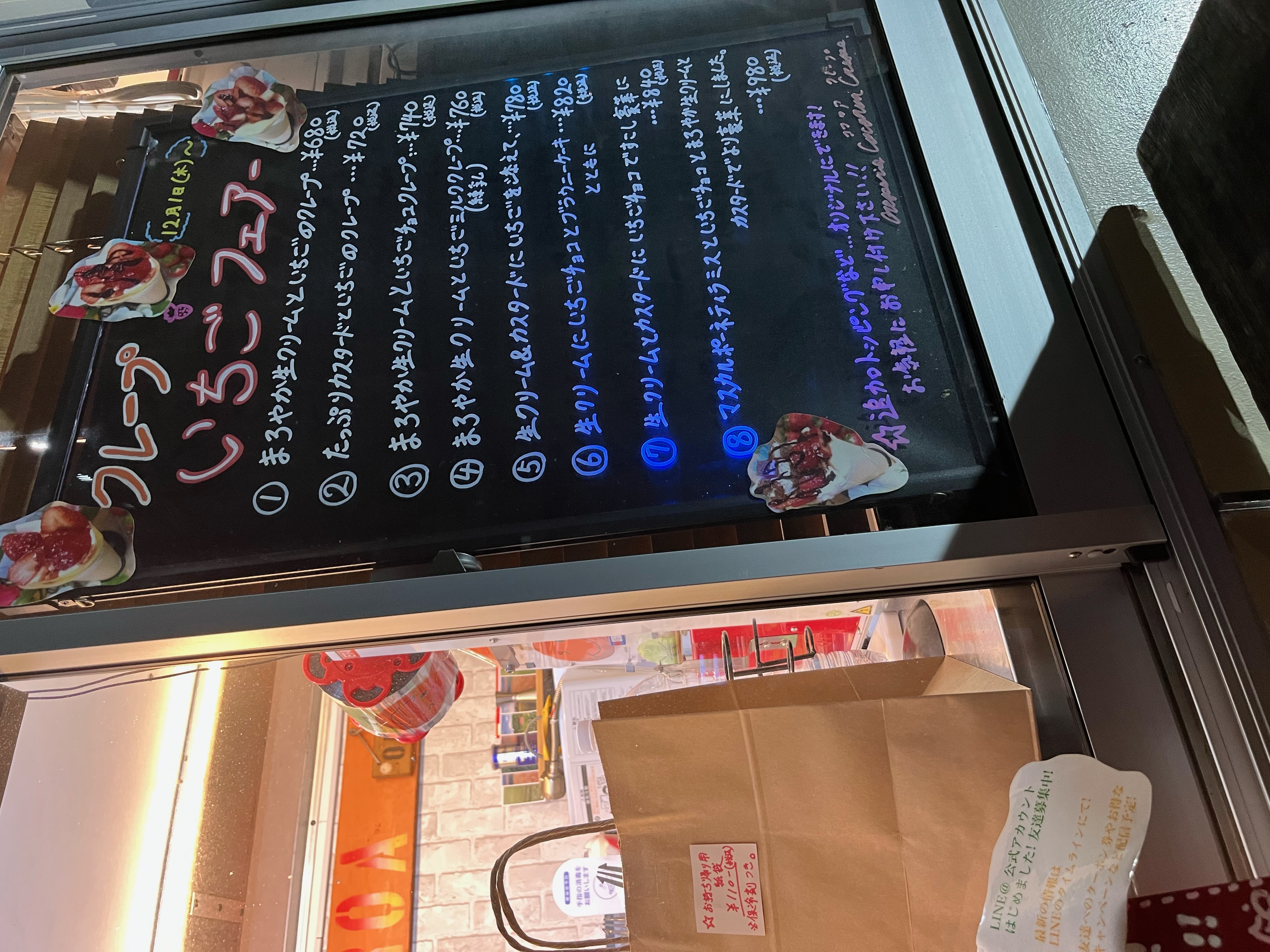 [画像]